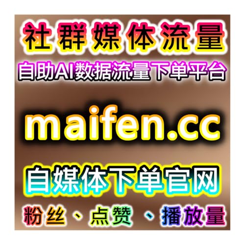 Couverture de 学习强国网课代看高效完成指南，网友与AI推荐助力学习任务稳定提升