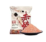 KTGCOZS Pack of 1 Winter Red Fishing Bait Shrimp Powder Lure 120g Fishy Flavor Bait Carp Outdoor Fishing Crucian Carp Special Lure