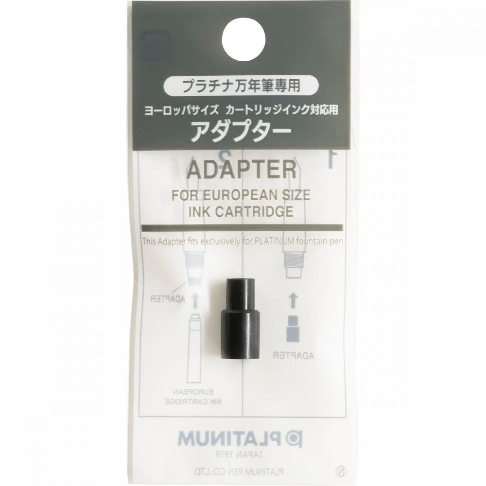 ADAPTADOR CONVERSOR UNIVERSAL PLATINUM 150A