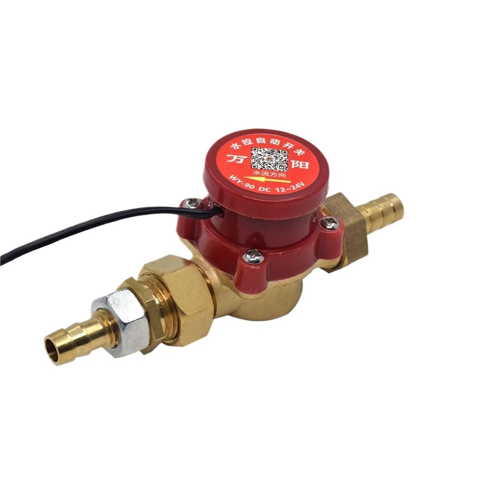 Czujnik przepływu ochrony przed wodą, miedź HT-30, 8 mm, 10 mm i 12 mm, do grawerowania i cięcia CO2, część mechaniczna (bez orzechów)