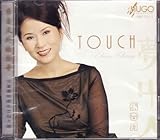 Touch