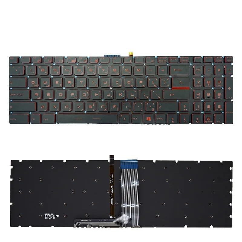 Clavier MSI MS-1795 MS-17F4 MS-17FK pour jouer et rédiger confortablement le soir