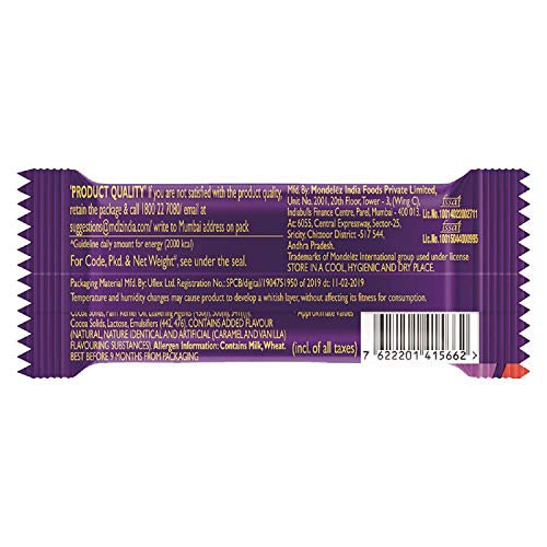 Image of Cadbury Dairy Milk Crispello, 13 gram