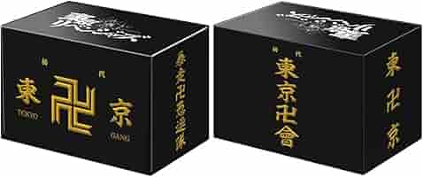ブシロードプレミアムデッキホルダーコレクション Vol.9 東京リベンジャーズ Amazon | ブシロードプレミアムデッキホルダーコレクション Vol