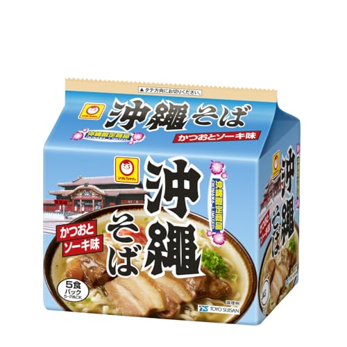 沖縄そば インスタント麺 沖縄限定 即席中華めん 沖縄 グルメ お土産 手土産 沖縄そば 袋 5食パック