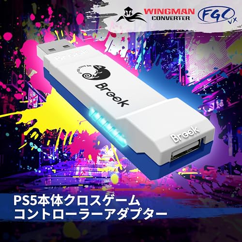 hitbox Brook コンバーター付 Brook Wingman FGC – Hit Box Arcade