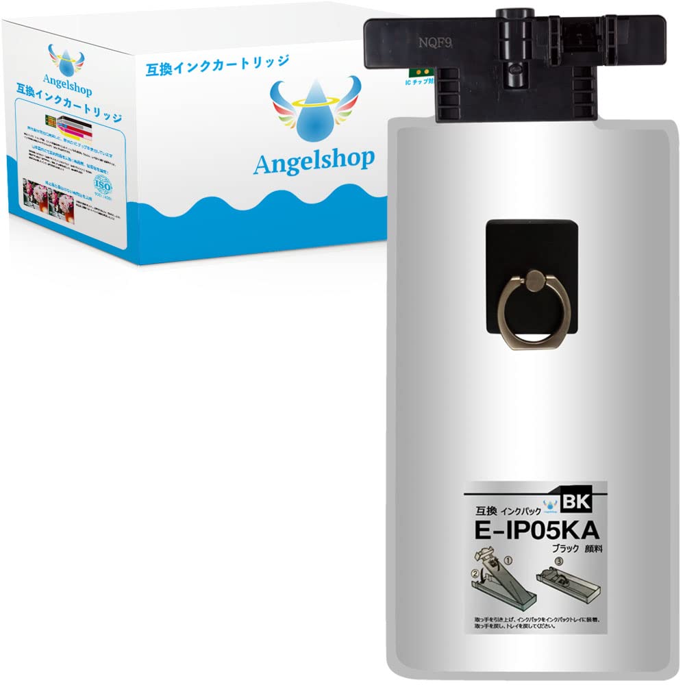 Amazon.co.jp: 【Angelshop】 IP05KA 顔料ブラック1本セット エプソン