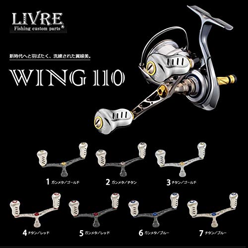 ���u��(LIVRE) 3156 �E�B���O 110 �V�}�m S3 �`�^��/���b�h