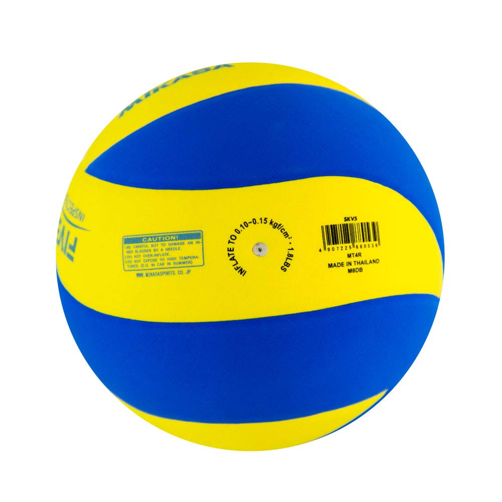 バレーボール グッズ Amazon | ミカサ バレーボール FIVB公認キッズバレーボール5号