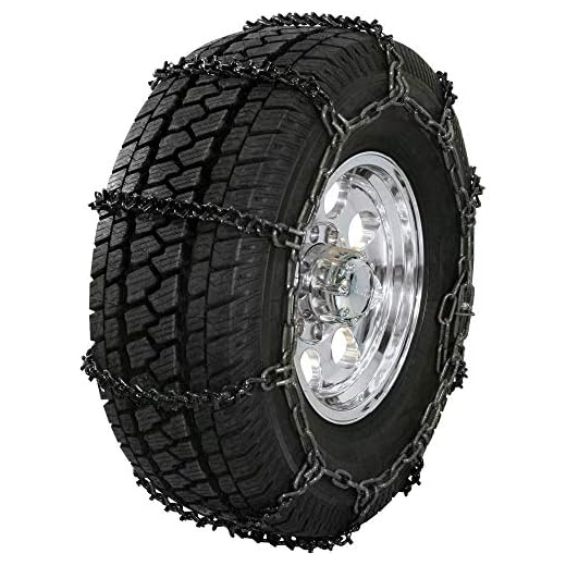 Security Chain Company QG1840 Quik Grip V-Bar Type RP Passenger Vehicle Tire Traction Chain - Set of 2