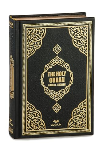 The Holy Quran: English Translation of The Noble Qur'an | English Translate Thermo Leather Covered Quran | Quran Size: 9.4*6.7 İnch / 24*17 cm | (Black, Quran)