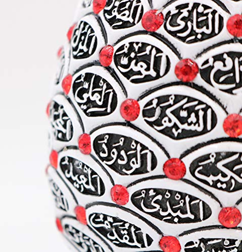 Gunes Islamic Table Decor Gold Egg Sculpture Figure Arabic 99 Names Of Allah Esma Asma Al Husna (White/Red, 7.5In) #TOP2