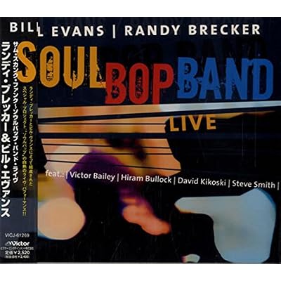 Soulbop Band Live
