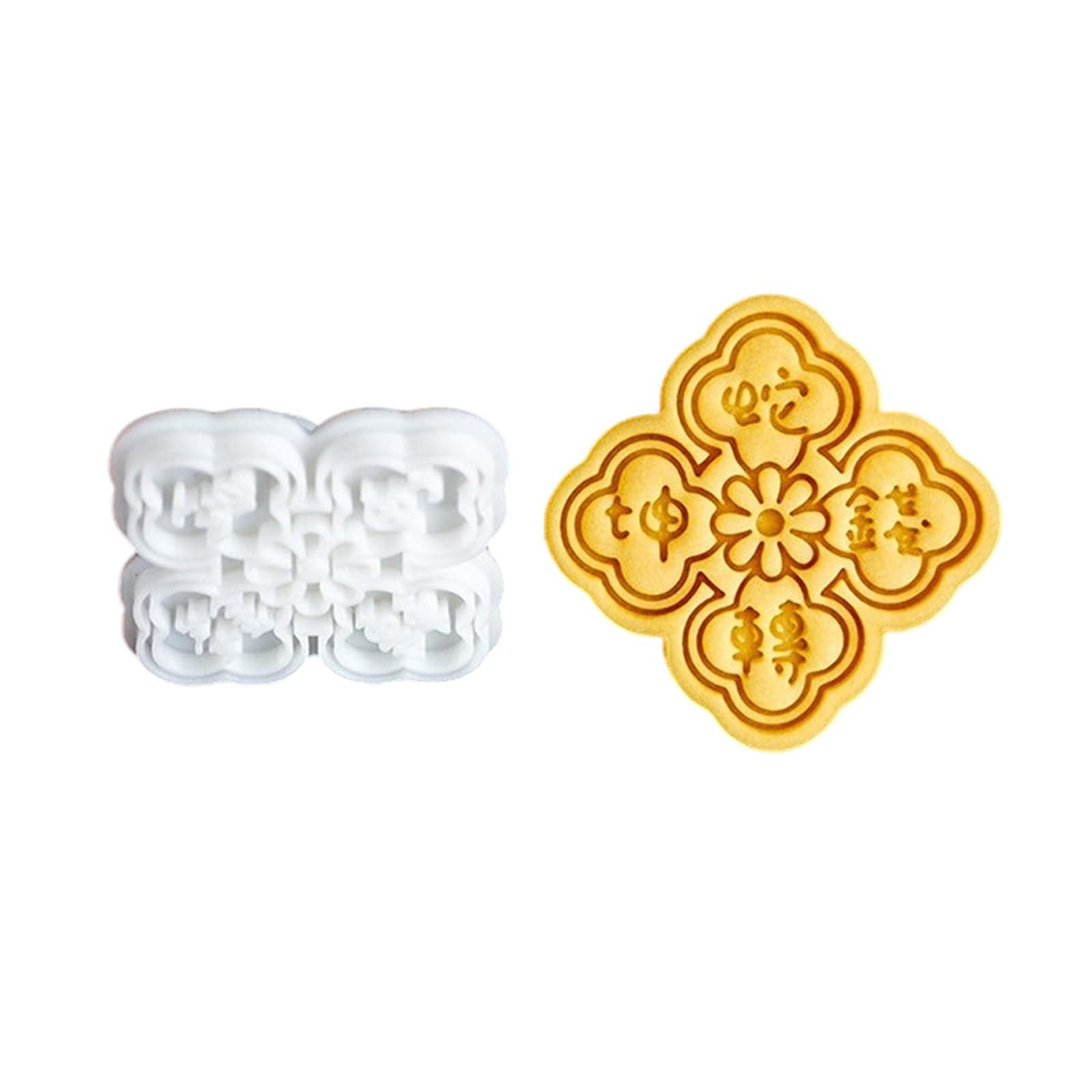 MICFENY New Year Fondant Cookie Mould Biscuit Cookware Baking Mold for Cake Dessert Shop Essential