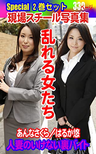 X8 M1xcqd9cvym