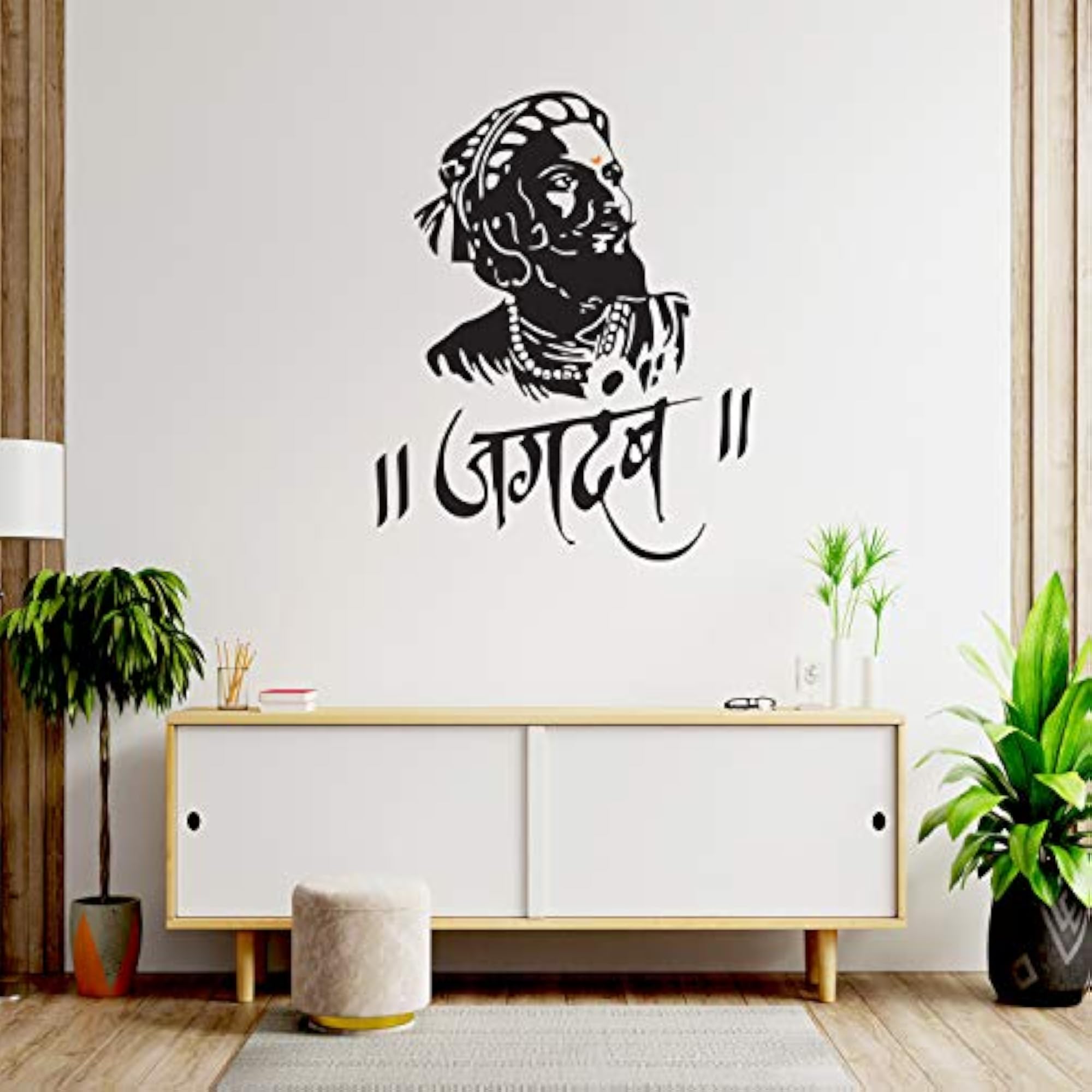 Chatrapati Shivaji Maharaj Wall Sticker, Vinyl Decor