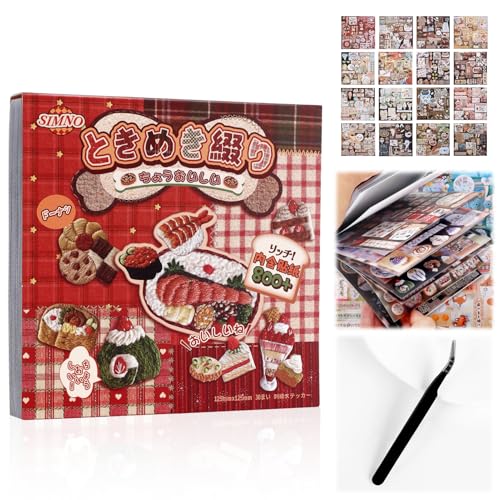 Image of 800Pcs Cute Scrapbook Stickers Travel Y2k Japanese Sticker Book for Adult Kawaii Korean Stickers for Journaling Heisei Retro Aesthetic Sticker Manga Style Decor for DIY Crafts Junk Journal Gifts Brown
