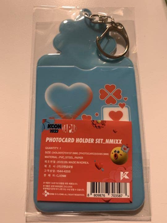 Amazon.co.jp: NMIXX KCON JAPAN PHOTOCARD HOLDER SET : おもちゃ
