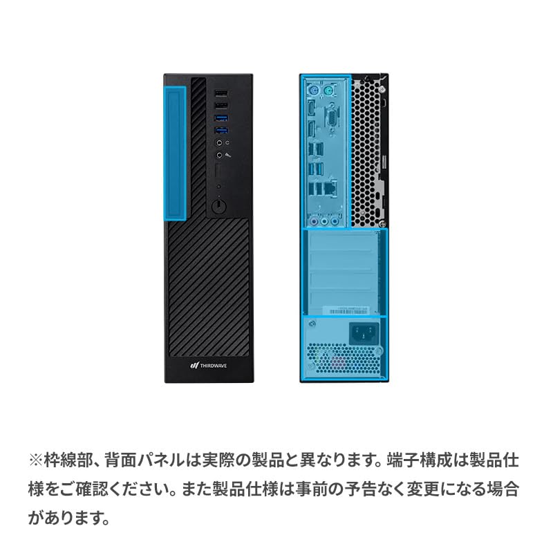 Amazon.co.jp: デスクトップPC パソコン 【 Core i5-12400 / SSD500GB