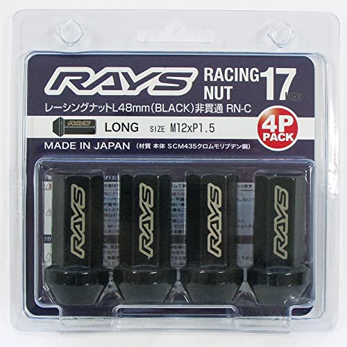 rays レーシングナット ロックナット 非貫通」の人気商品一覧 | 安い 