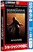 超字幕/ショーシャンクの空に