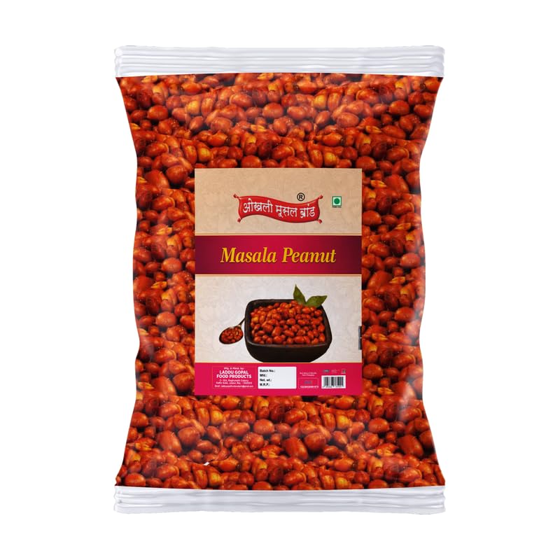 OKHLI MUSAL BRAND Nut Cracker Namkeen Snack | Peanut-Salted Masala Moongfali | Sing-Masala Peanuts Fried Spicy Mungfali | Kutchi Bhachau Dabeli Special Singdana Healthy Namkeen-900g*1Pack (B0CLLCLZJD) Amazon Price History, Amazon Price Tracker