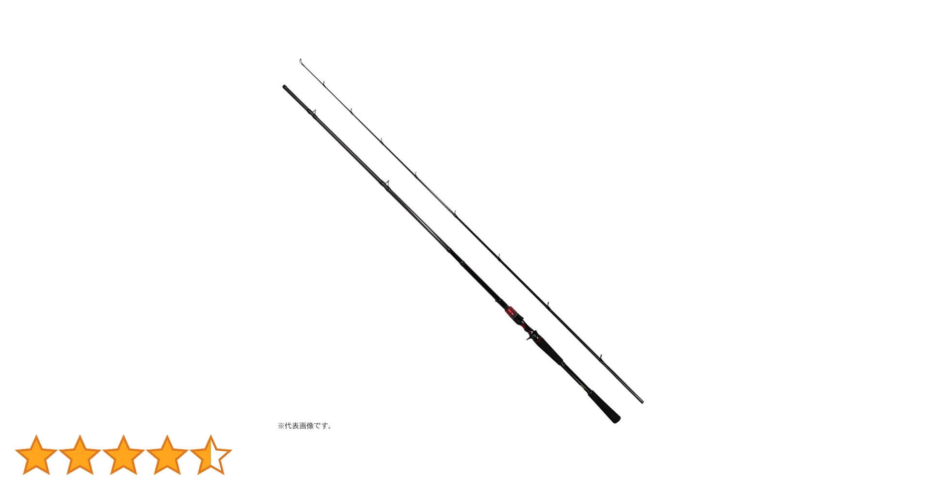 ロッド DAIWA HRF AIR910H/XH ダイワ HRF AIR 910H/XH・N (ロッド・釣竿) 価格比較 - 価格.com