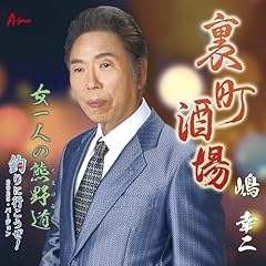 �ނ�ɍs�������I2025�E�o�[�W���� / ���K��