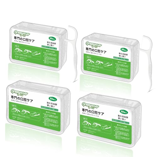 フロス 大容量 300本 デンタルフロス 極細 フロス 歯 狭い歯間用 入りやすい 初心者 歯間清掃 携帯用 （60本入×5箱 ホワイト）