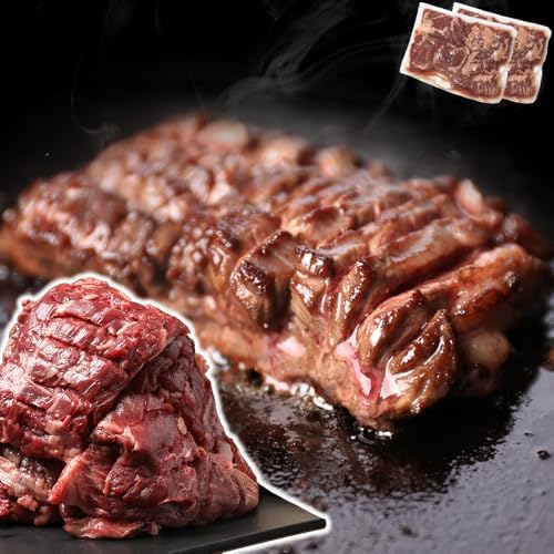 （08:00時点） 肉卸直営 ハラミ ハラミステーキ 1kg(500g×2パック) 2～3人前 焼肉 はらみ 牛はらみ 厚切りハラミ 肉 牛肉 【肉卸厳選 究極の多汁感 極厚ハラミステーキ1kg】 (1kg, 1, キログラム)
