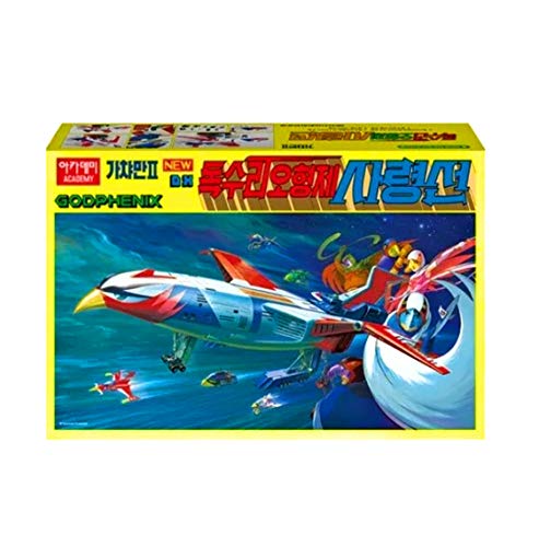 Science Ninja Team Gatchaman II New God Phoenix Plastic Model (Korean Release)