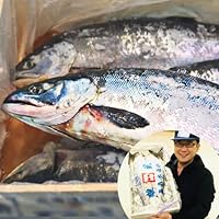Amazon.co.jp: ウオス(札幌の水産直営店 進風水産) 国産 新巻鮭