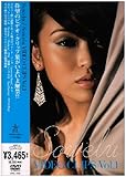  Sowelu Video Clips Vol.1 [DVD]