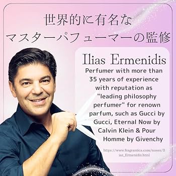 Amazon | アフューム ピンクラブ 香りビーズ 大容量 セント