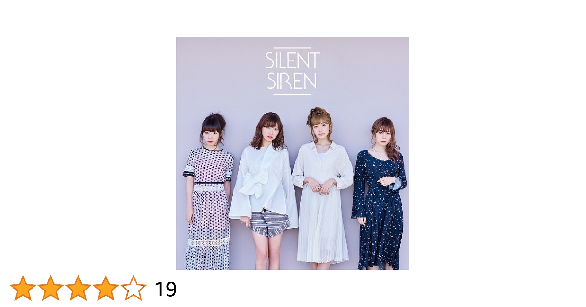 SILEMT SIREN　AKANE/あわあわ　CD＋DVD　キーホルダー付き SILEMT SIREN AKANE/あわあわ CD＋DVD キーホルダー付き CD DVD SILEMT