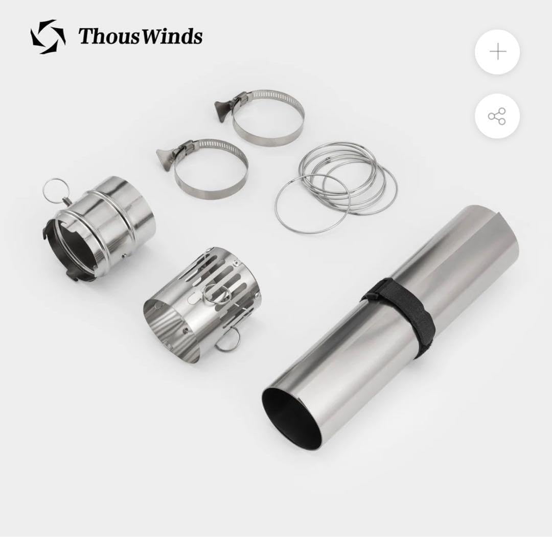 ThousWinds チタン薪ストーブ 新品未使用 Amazon.co.jp: Thous Winds 薪ストーブ コンパクト 軽量