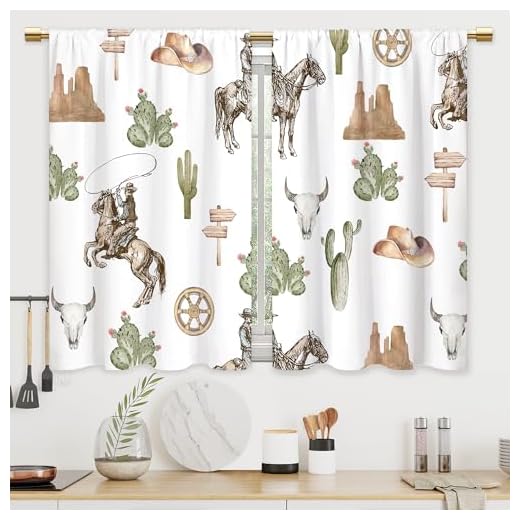 CINEKER Western Cowboy Kitchen Curtains