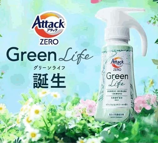 Amazon | ア タ ッ ク ゼロ グリーンライフ 本体380g X 2個