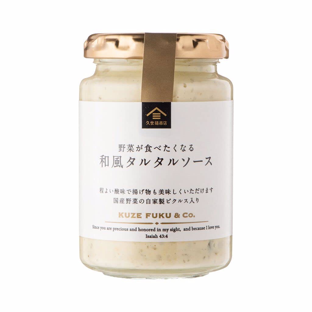 久世福商店 和風タルタルソース 160g