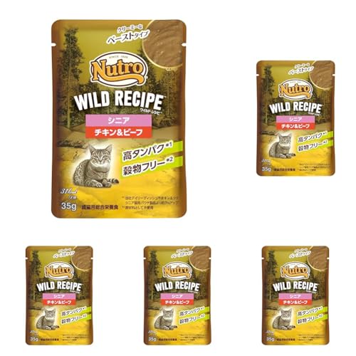 Nutro ワイルドレシピ ウェット クリーミーなペースト シニア猫用 グレインフリー 35g×12袋 チキン&ビーフ パウチ 少量使い切り 総合栄養食 高齢猫用 エイジングケア キャットフード 猫 まとめ買い 穀物フリー 高タンパク 厳選自然素材 香料・着色料 無添加 ニュートロ (× 5)