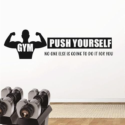 UILMNIY Adhesivo de pared de gimnasio de 16 x 57 pulgadas para habitación de niños, culturismo, deportes, citas inspiradoras, calcomanías de pared