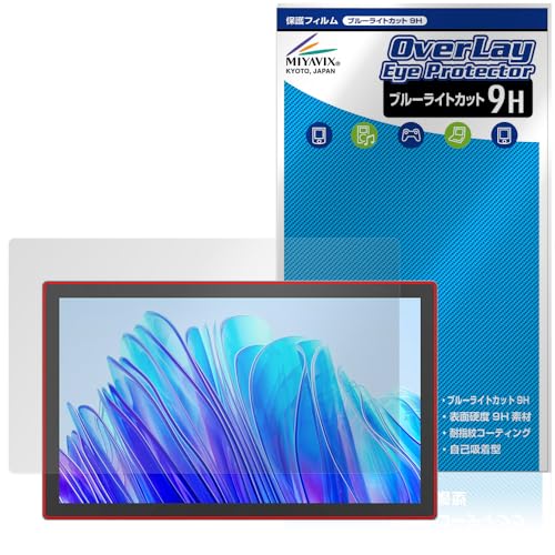 ~rbNX HUION Kamvas Pro 19 Ή ی tB dx 9H u[CgJbg PET {