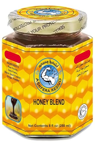 Resivo Ashfera Special edition Keep Going for Men 8Oz Date Paste Sidr Honey with Pecan Nuts Ginger Powder Black Seed Delicious and Savory Product of evaxo