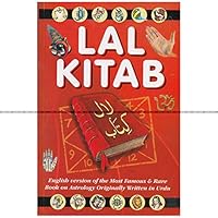 Lal Kitab: English Version of the Most Famous & Rare Book on Astrology Originally Written in Urdu 8131011852 Book Cover