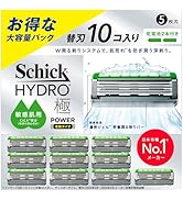 Amazon.co.jp: Schick(シック) ハイドロ極パワー 敏感肌 ホルダー
