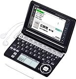 CASIO Ex-word 電子辞書 XD-A6600BK 多辞書