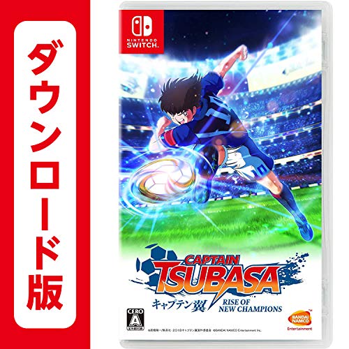 キャプテン翼 RISE OF NEW CHAMPIONS|オンラインコード版