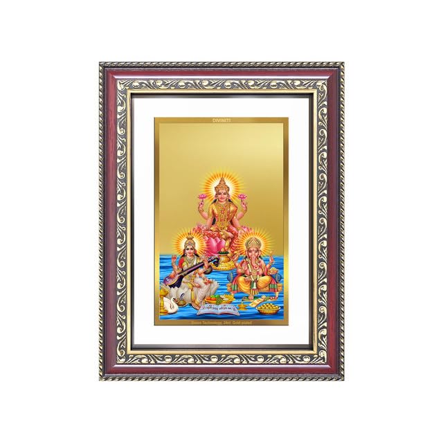 Image of DIVINITI Goddess Lakshmi, Saraswati & Lord Ganesha 24K Gold Plated Foil Wall and Tabletop Photo Frame for Home Decor, Puja Room, Luxury Gifting | DG Frame 105 S2.5 (26x20 CM)
