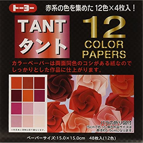 Papier Origami Tant Toyo 15x15 cm l'excellence du haut de gamme japonais