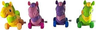 Multicolored Horse Toy - From GTG Toys
